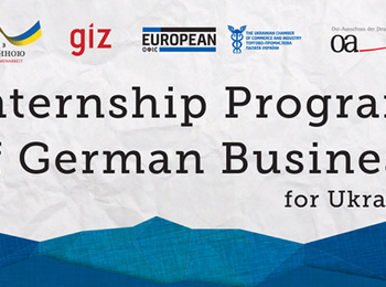 Internship Program of German Business for Ukraine