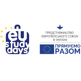 EU Study Days 2022