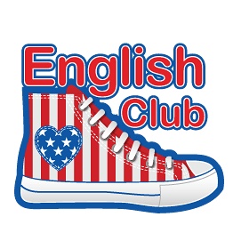English Speaking Club (розмовний клуб)