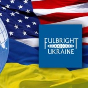 Програма імені Фулбрайта в Україні - стипендії для молодих викладачів та дослідників