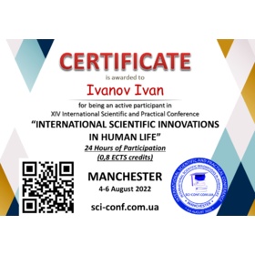 XIV Міжнародна науково-практична конференція, «INTERNATIONAL SCIENTIFIC INNOVATIONS IN HUMAN LIFE» 4-6 серпня 2022 Манчестер, Великобританія