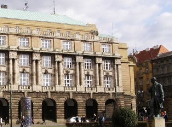 Чеський університет запрошує на стажування