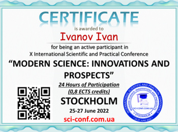 XII Міжнародна науково-практична дистанційна конференція MODERN SCIENCE: INNOVATIONS AND PROSPECTS