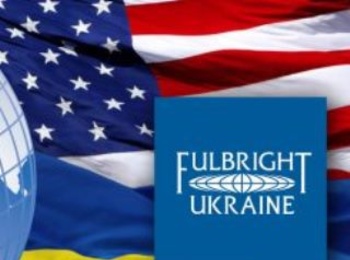 Програма імені Фулбрайта в Україні - стипендії для молодих викладачів та дослідників