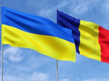 Стипендіальна програма Румунії для іноземних громадян на 2026−2027 навчальний рік