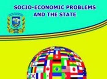 Наукове фахове видання "Socio-Economic Problems and the State" оголошує набір статей