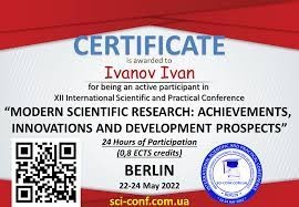 ХV Міжнародна науково-практична конференція «MODERN SCIENTIFIC RESEARCH: ACHIEVEMENTS, INNOVATIONS AND DEVELOPMENT PROSPECTS»